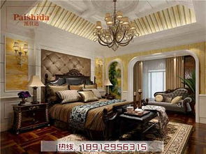 派仕达集成全屋装修 环保装饰与终生服务的家居新革命